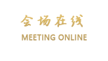 北京行天下短租
